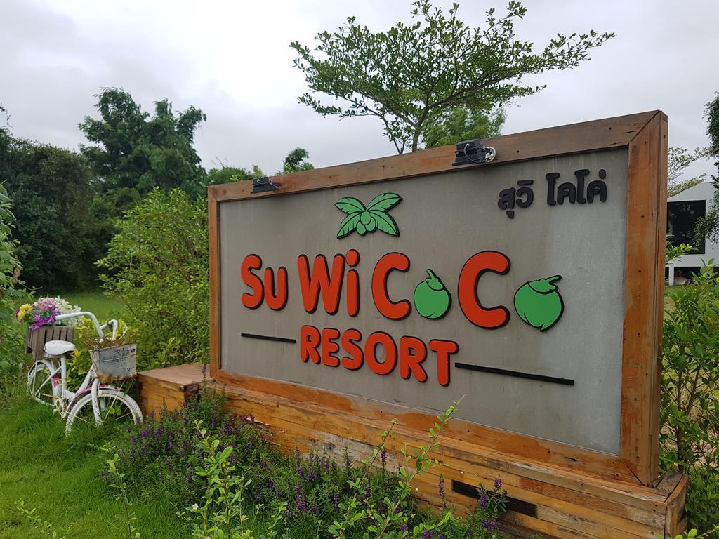 Suwi Coco Ville Resort Ubon Ratchathani Εξωτερικό φωτογραφία